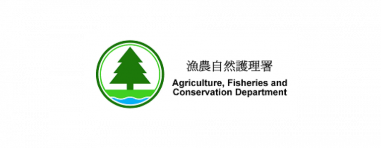 Agriculture, Fisheries and Conservation Department of Hong Kong