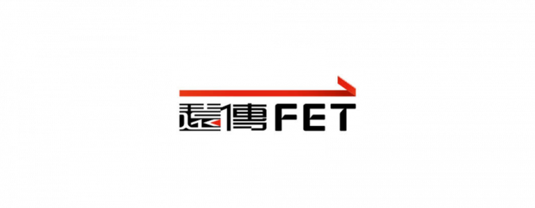 Fetnet