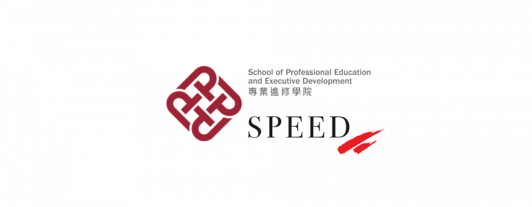 PolyU SPEED