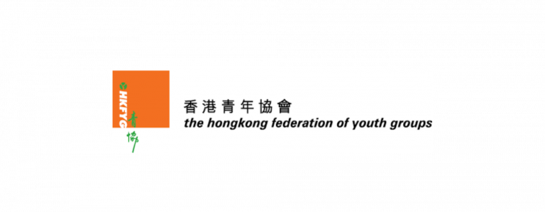 The Hong Kong Federation of Youth Groups